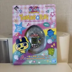たまごっち一番くじ A賞 一番くじ限定キラ2レインボーオリジナルたまごっち