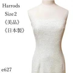 Item thumbnail for item 10f86a45-50c0-49d0-bcd1-ba980ccb8aca