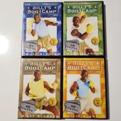4本セット　DVD　BILLY'S BOOTCAMP　ビリーズブートキャンプ