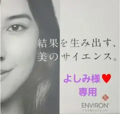 バイキョンシリーズ