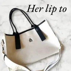 2025年最新】trois logo basic tote bagの人気アイテム - メルカリ