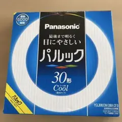 パナソニック パルック 30形 クール色