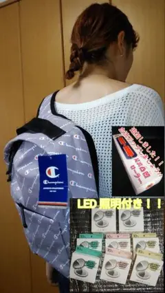 チャンピオンバックパック 大人リュック 子供リュック