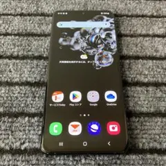 74【早い者勝ち】 Samsung Galaxy S20 Ultra 128GB
