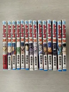 トリコ　２８巻から４２巻までの１４冊セット