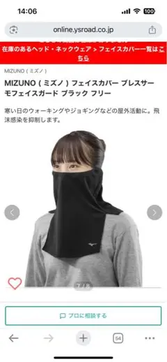 Item thumbnail for item 2b7091b6-67ea-4084-8479-81e27fbc1053