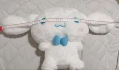 シナモンぬいぐるみ