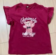 【美品】キッズテディベアTシャツ120