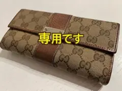 【訳あり】グッチ⭐️長財布