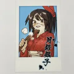 異世界サムライ チェキ風カード ゲーマーズ カドコミ2025 特典