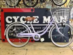 中古 BRIDGESTONE 22インチ子供自転車