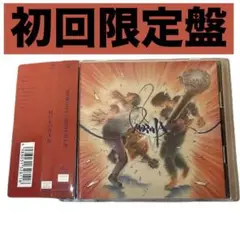MOROHA Ⅳ 初回限定版 MOROHA BEST ~十年再録~ ラババン Amazon.co.jp: MOROHA BEST～十年再録～(初回限定盤)(DVD付