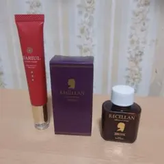 ハリウル ハリ改善美容液 15g リセラン20ml 2本