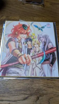 沖麻実也・川原つばさ 邪道 ミニ色紙 CIEL25th記念展