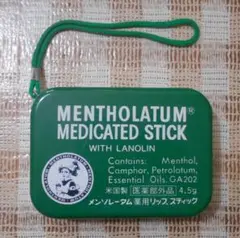 【非売品 小物入れ】MENTHOLATUM 缶　メンソレータムデザインの容器