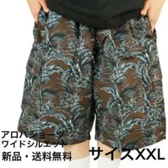 XXL新品ブラウン茶アロハカーゴショーツ花柄ALOHA フラワー丈長ハワイアン