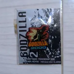 GODZILLA 2000 ピンバッジ