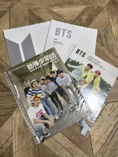 BTS ジャパンオフィシャルマガジン