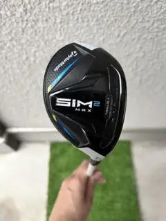TaylorMade SIM2 MAX ユーティリティ 5番
