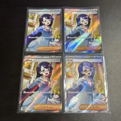 マコモ sr 4枚　ブラックボルト