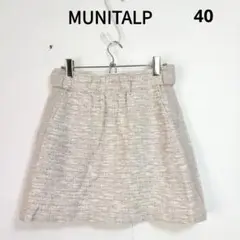 MUNITALPムニタルプ ゴルフミニスカート サイズ40