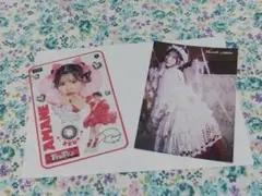 月足天音特典セット