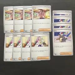 ポケモンカード　ミモザ　ボタン　サワロ　各4枚