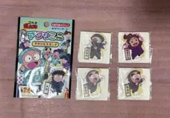 忍たま アクリミニ