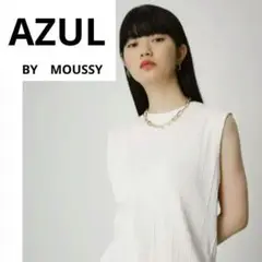 AZULBYMOUSSY　ノースリーブ