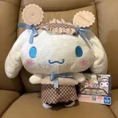 推しクッキングBIGぬいぐるみ シナモン シナモロール
