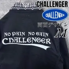【入手困難モデル】チャレンジャー ペイズリー柄襟 カバーオール ジャケット 黒M 楽天市場】CHALLENGER チャレンジャー ジャケット ペイズリー 柄