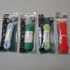 靴ヒモ　４本セット(120cm)