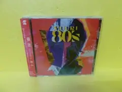 詩 -80's‐ [CD] 優里　　8/10504
