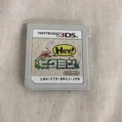 UD8101 中古 Nintendo 3DS Hey!ピクミン ソフトのみ