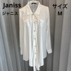 Janiss ジャニス ホワイト 長袖 シャツ ボタン付き レディース Mサイズ