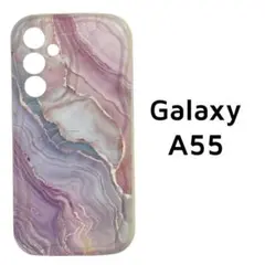 Galaxy A55 5G カバー 薄ピンク 紫 ウェーブ マーブル ,