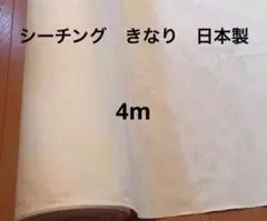 Item thumbnail for item b34f967e-64f1-43ee-a4b1-83166d63a5bf