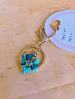 Item thumbnail for item ce424cd1-8f1c-497b-b2d0-7a6c05ec42f4