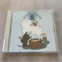 【CD】2歳児のためのどうよう(250808)
