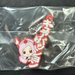 プリキュアオールスターズ　カプセルラバーマスコット　キュアパッション