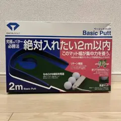 ダイヤ TR-433 ベーシックパット