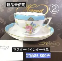 Item thumbnail for item e6926174-75c7-428a-878f-eff799ded479