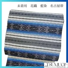 Item thumbnail for item 98f30ee0-66c9-4673-b0b5-7f99874a85c1