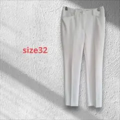 f281　ジョルジュレッシュ【32】白/スラックス/ズボン/細身/ストレッチ/