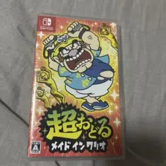 Nintendo Switch 超おどる メイド イン ワリオ
