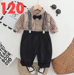 【SALE】120﻿☆男の子セットアップフォーマルタキシード発表会冷房対策室内用