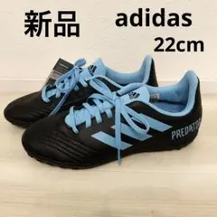 adidas アディダス キッズ ジュニア サッカー トレーニングシューズ