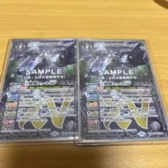バトルスピリッツ 巨神機トールXV サンプル 2枚