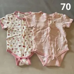 半袖ロンパース　前開き　ワッフル　 メッシュ　2枚セット サイズ70 いちご