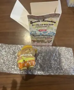 サンリオ　トコナツバケーション　シークレットマスコット　日焼け　ポムポムプリン